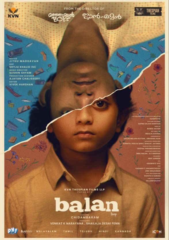BALAN -THE BOY